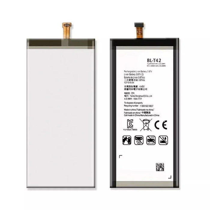 High - Quality Replacement Battery for LG BL - T42 (V50 ThinQ, V50S, G8X) – Free Toolkit Included! - Battery Mate