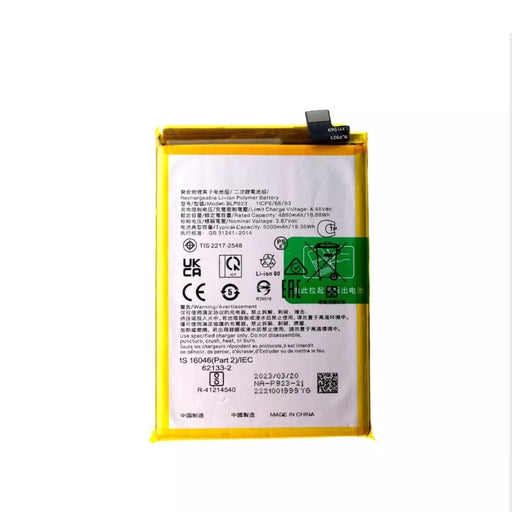 OPPO A77 Replacement Battery Full Capacity - Battery Mate