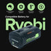 RYOBI 36v & 40v Lithium Ion Compatible Battery Cordless BPL3640D2 4Ah - Battery Mate