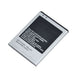 Samsung EB - F1A2GBU Battery for Galaxy S2/SII, GT - i9100/i9100T/i9188, and Galaxy Z/M/R - Battery Mate