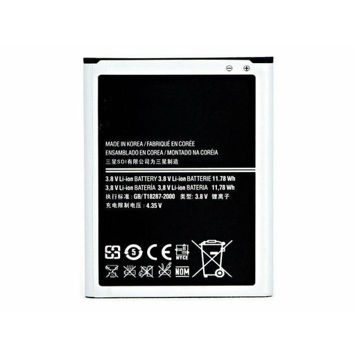 Replacement Battery for Samsung Galaxy Note 2 - Battery Mate