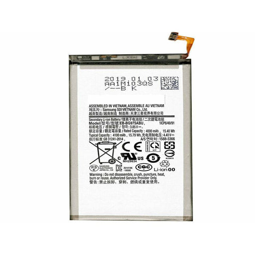 Replacement Battery for Samsung Galaxy S10 Plus - Battery Mate