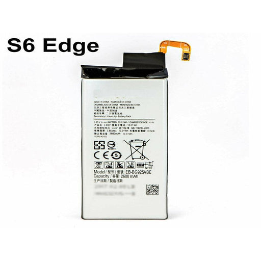 Replacement Battery for Samsung Galaxy S6 Edge - Battery Mate