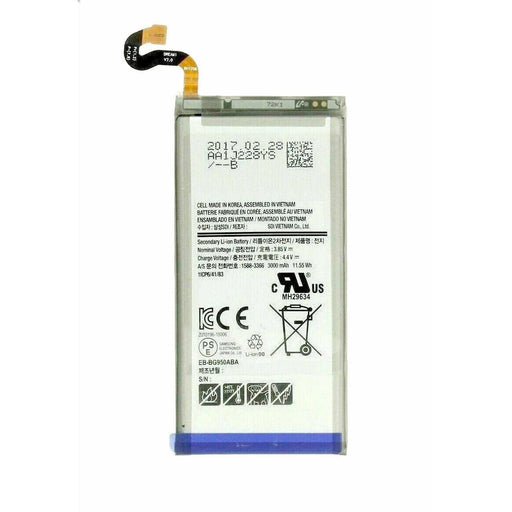 Replacement Battery for Samsung Galaxy S8 - Battery Mate