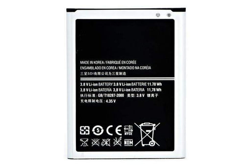 Samsung Galaxy Note 2 Compatible Replacement Battery - Battery Mate